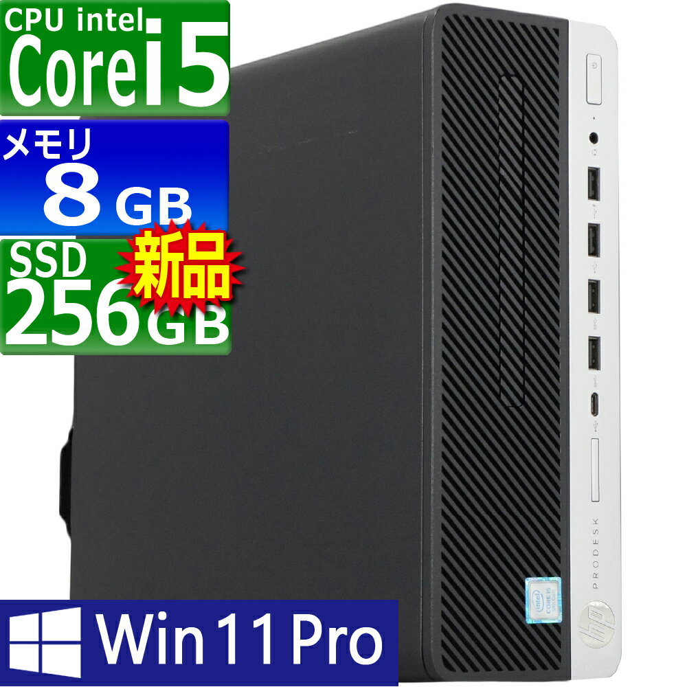楽天市場】スリム（メーカーHP）（デスクトップPC｜パソコン