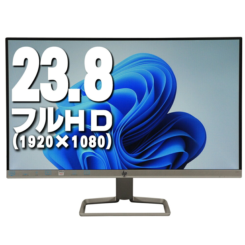 楽天市場】hp 24f 23.8インチ ディスプレイの通販