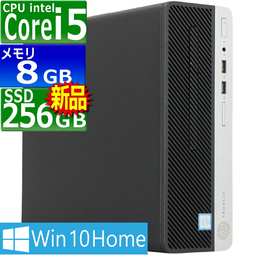 楽天市場】pc64gbメモリ（デスクトップPC｜パソコン）：パソコン・周辺