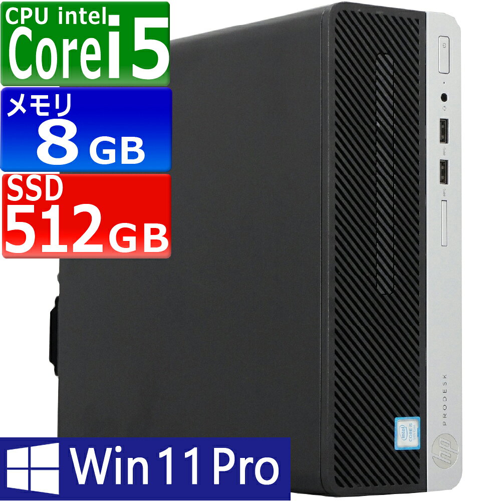 楽天市場】hp prodesk 400g6の通販