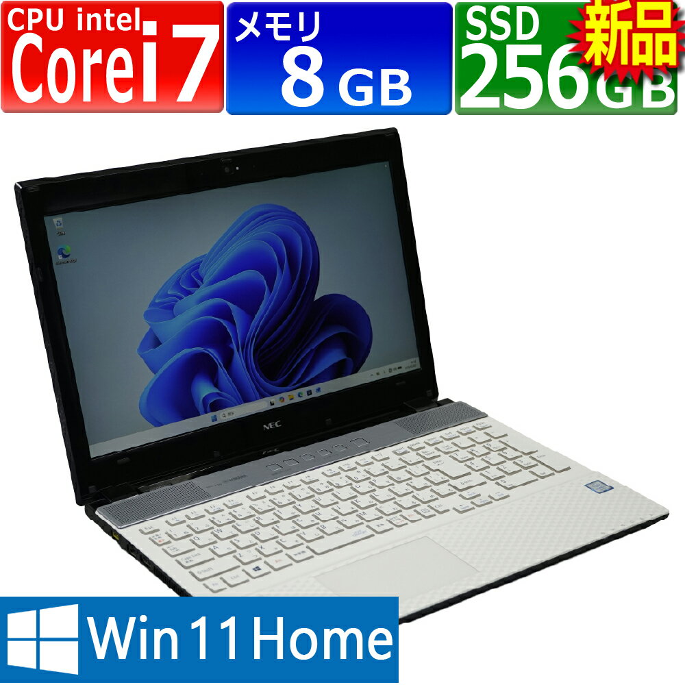 楽天市場】windows11 ノートパソコン（光学ドライブブルーレイ）の通販