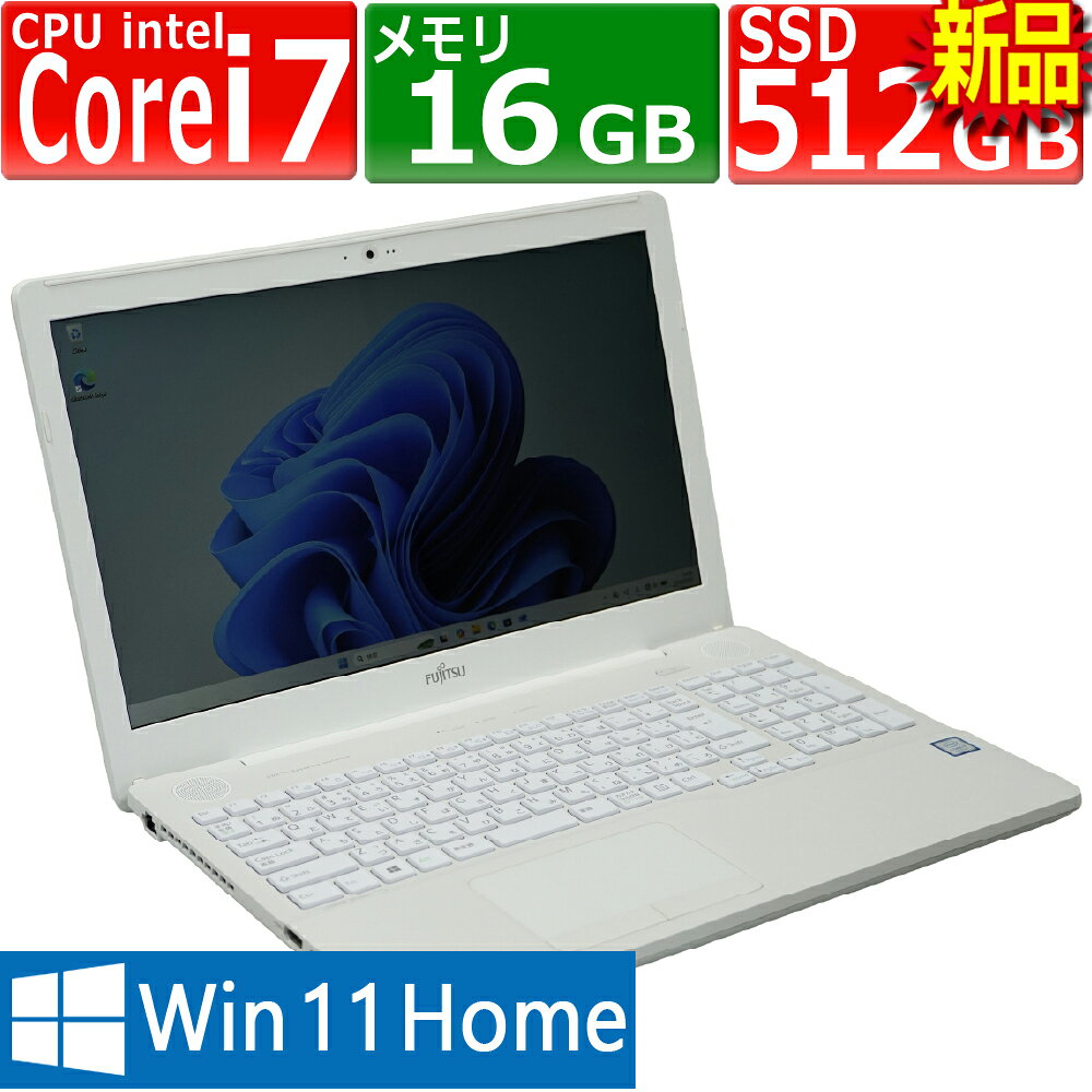 楽天市場】Core i7-7700HQ（メーカー富士通）の通販