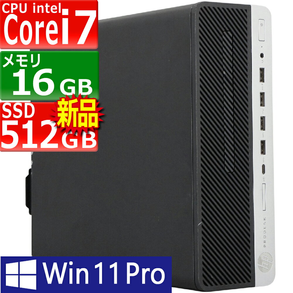 楽天市場】core i7 8700（メモリ容量16GB）（パソコン｜パソコン・周辺