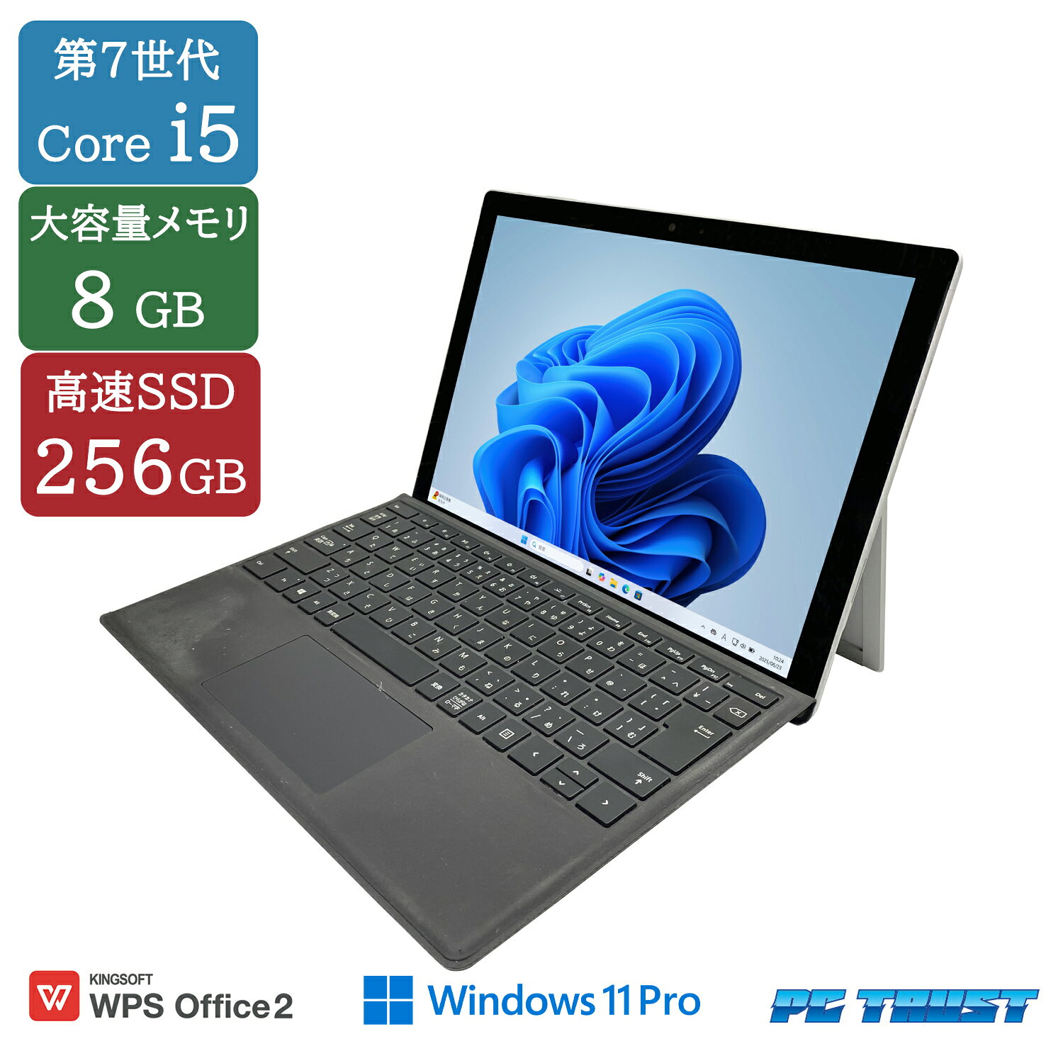 楽天市場】surface 1807の通販