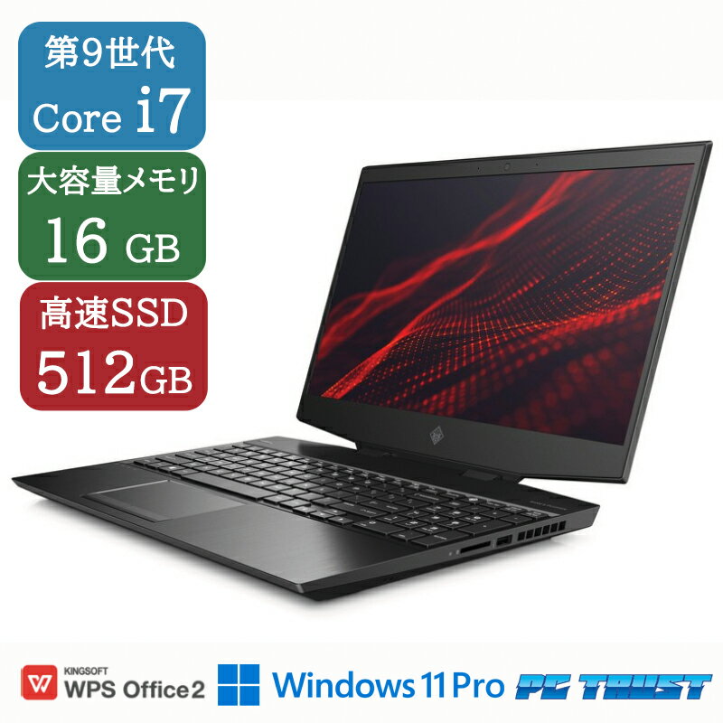 楽天市場】rtx2060 ノートの通販