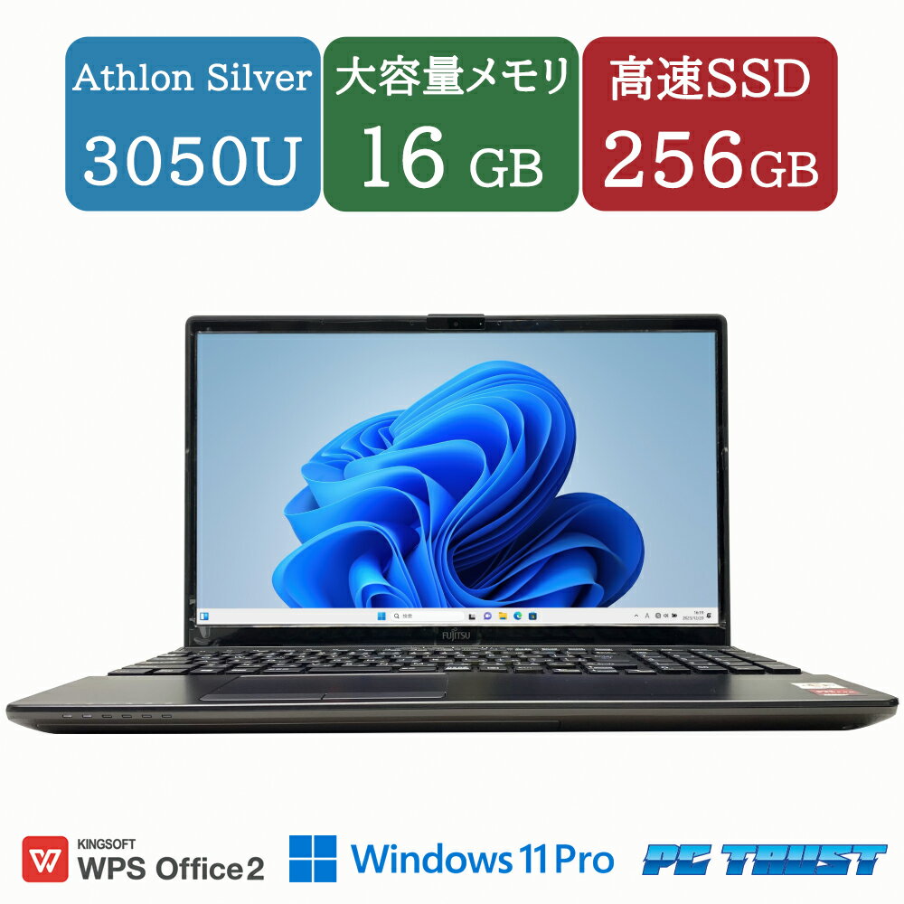 楽天市場】windows10 富士通 fmv lifebook ah30の通販