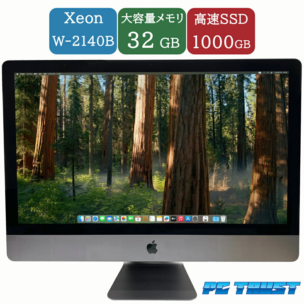 楽天市場】imac 27インチ（メモリ容量32GB）（デスクトップPC