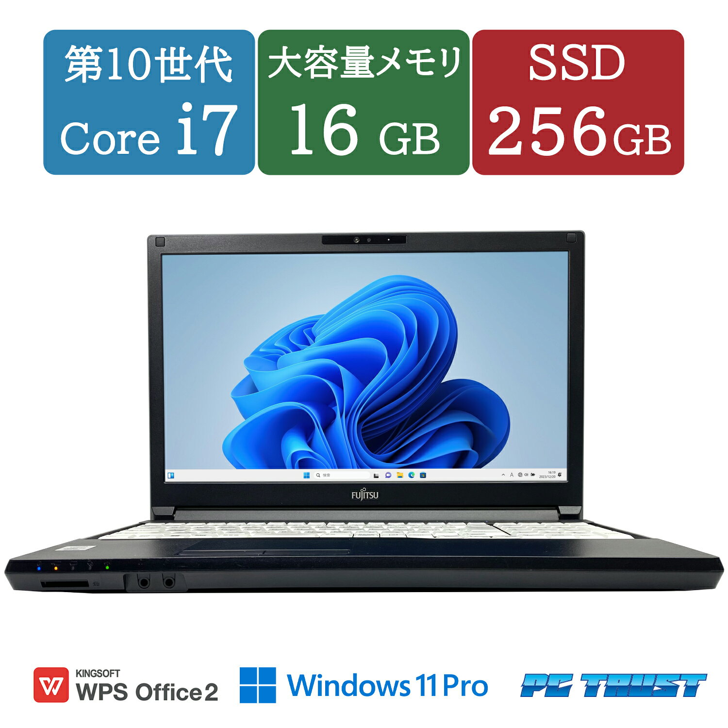 楽天市場】第10世代 インテル core i7の通販