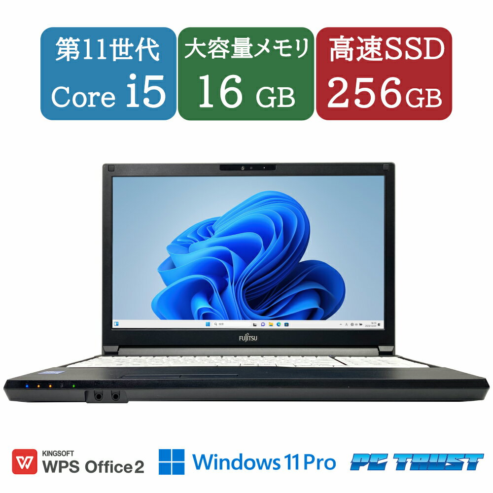 楽天市場】lifebook A5511 HXの通販
