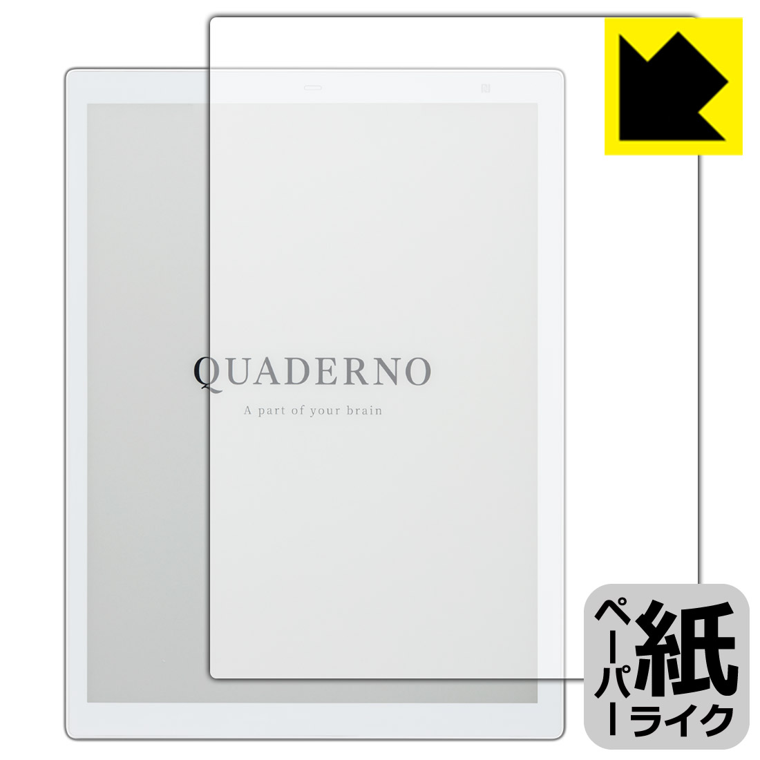 楽天市場】quaderno a4 gen.2の通販