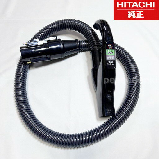 楽天市場】日立 掃除 機 cv-SP300 ホースの通販