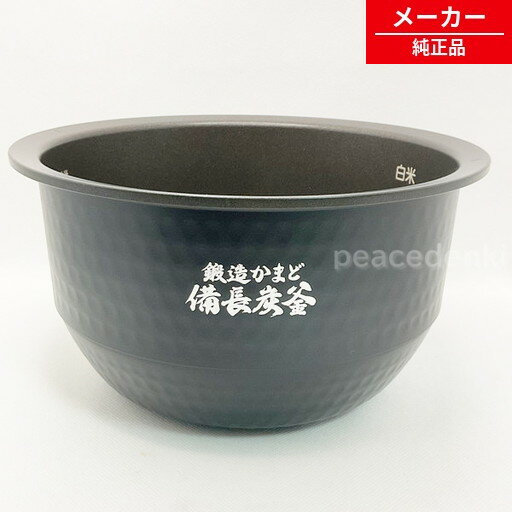 楽天市場】内釜 rc-10vxnの通販