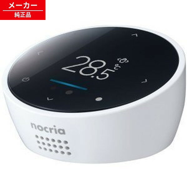 楽天市場】エアコン リモコン 富士通 arfaa1jの通販