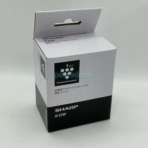 楽天市場】iz－cbk100 交換用プラズマクラスターイオン発生ユニット