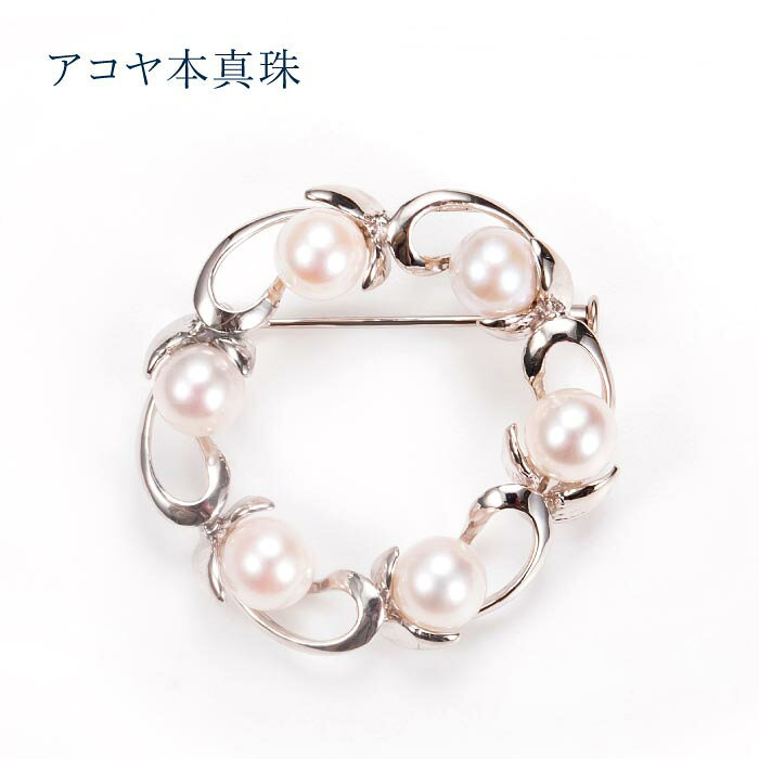 楽天市場】本真珠 ブローチの通販