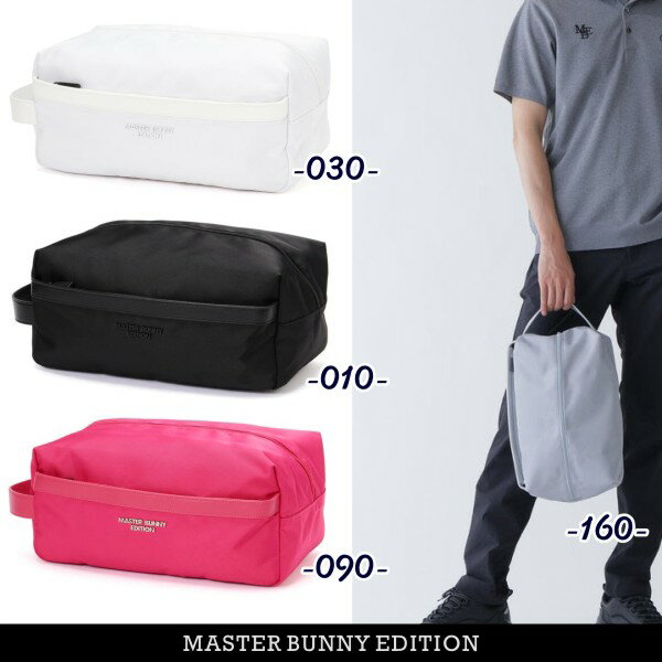 楽天市場】マスターバニー シューズケース（スポーツ・アウトドア）の通販