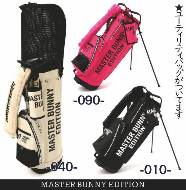 楽天市場】パーリーゲイツ（カラーピンク）（キャディバッグ｜バッグ