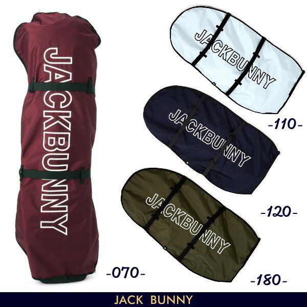 楽天市場】マスターバニー キャディバッグ（トラベルカバー｜バッグ