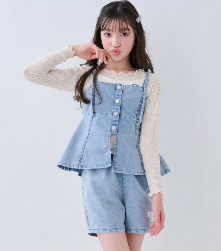 楽天市場】バイラビット セットアップの通販