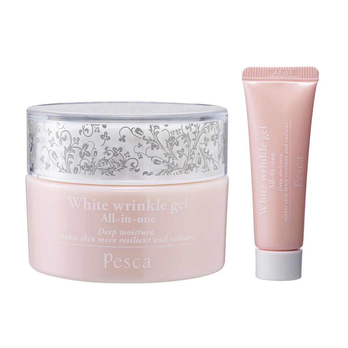 楽天市場】オールインワン シズカゲルの通販