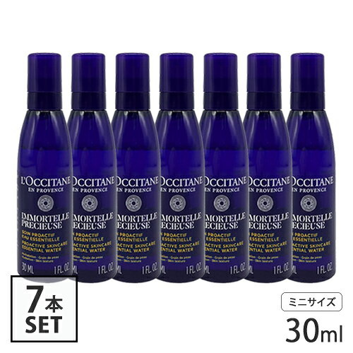 楽天市場】ロクシタン エンジェルグラス フェースウォーター（美容