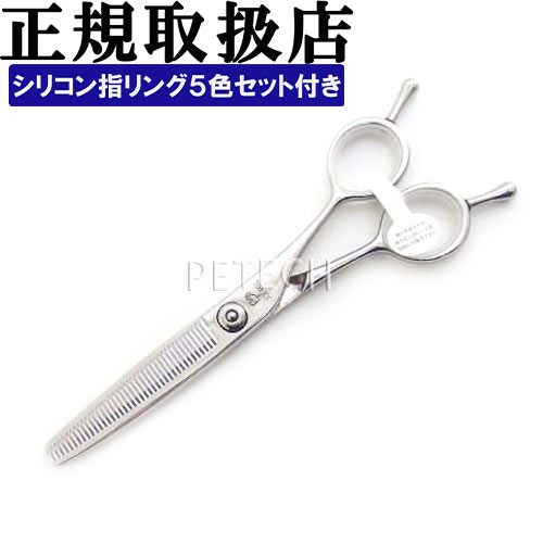 楽天市場】ジョー ウェル セニングの通販