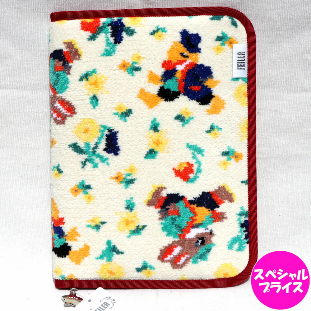 楽天市場】フェイラー マルチケース 母子手帳の通販