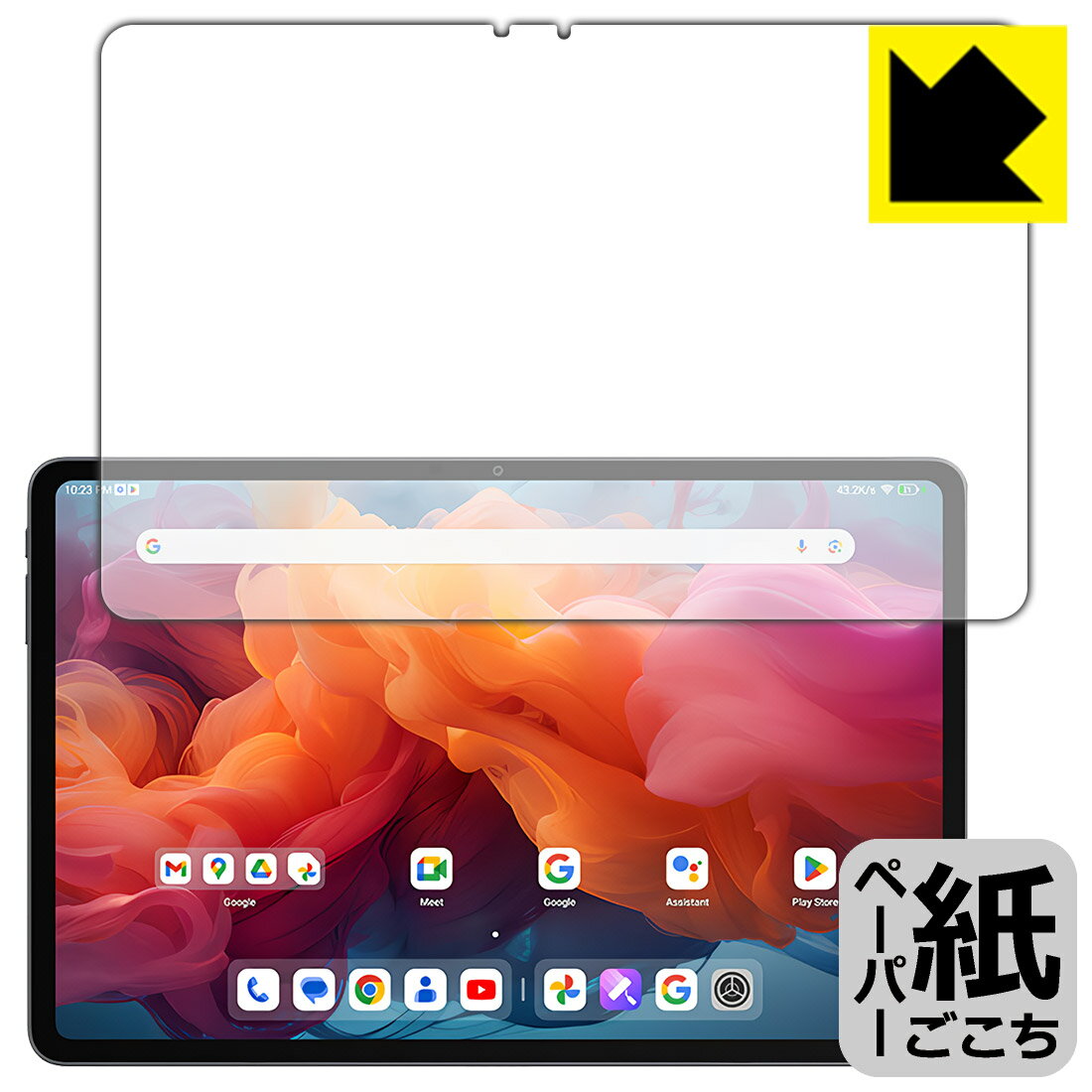 楽天市場】Alldocube iPlay 60 Pad Proの通販