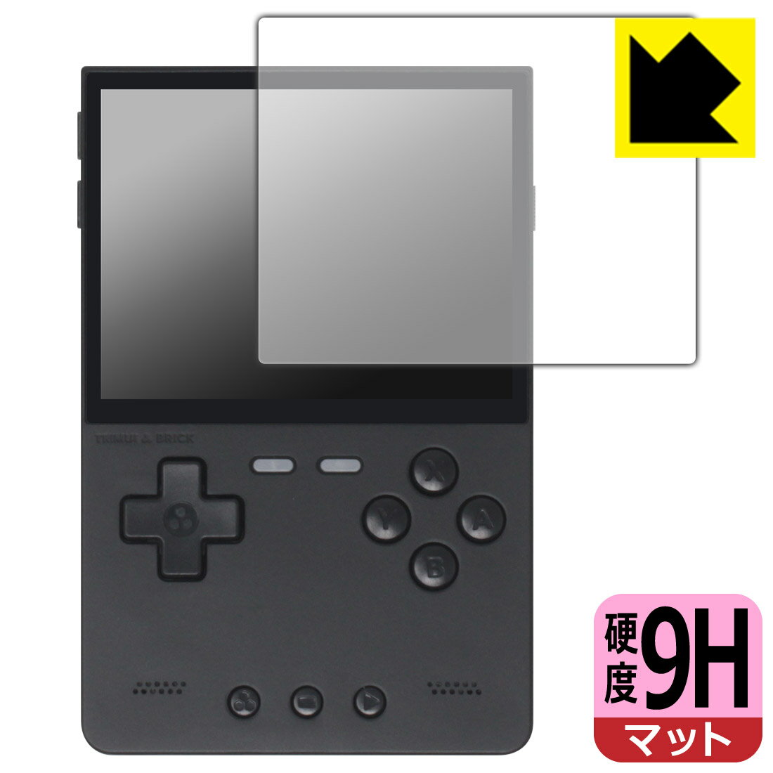 楽天市場】trimuiの通販