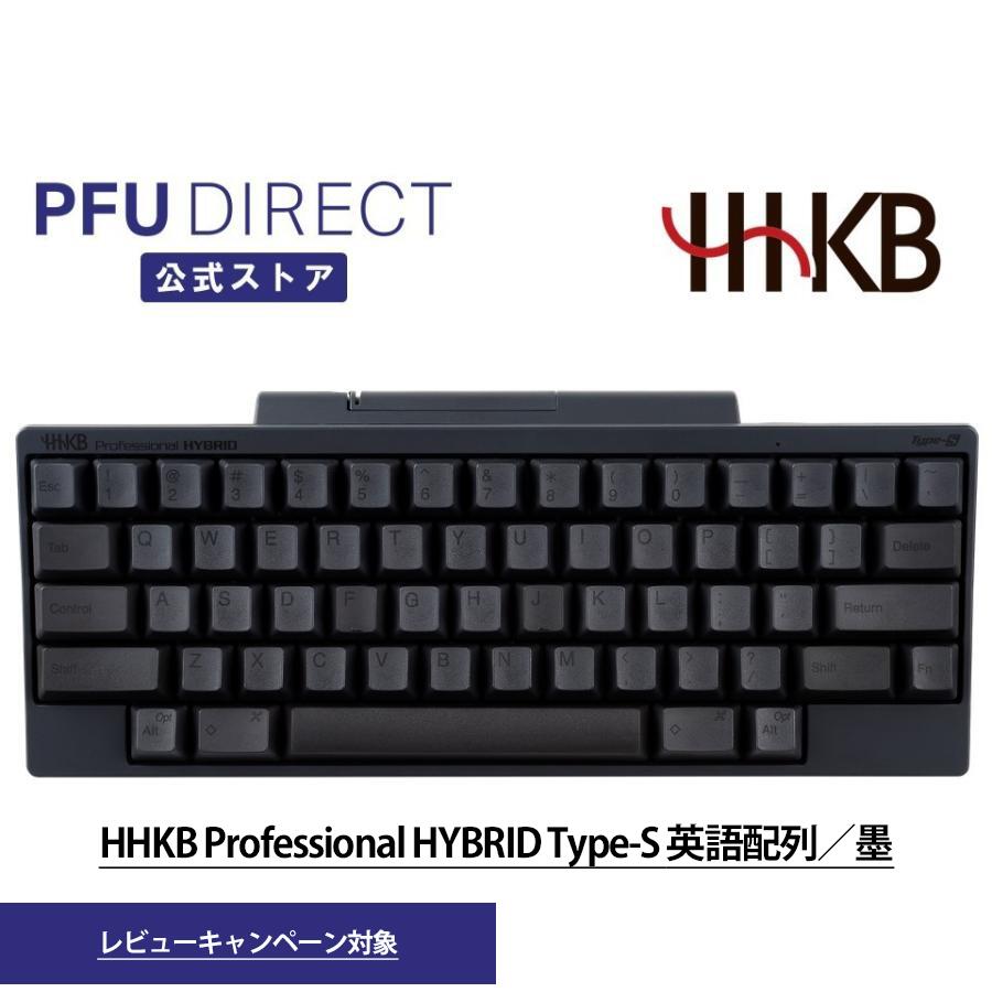 HHKB Professional BT US配列 墨 PD-KB600B Amazon.co.jp: PFU Happy