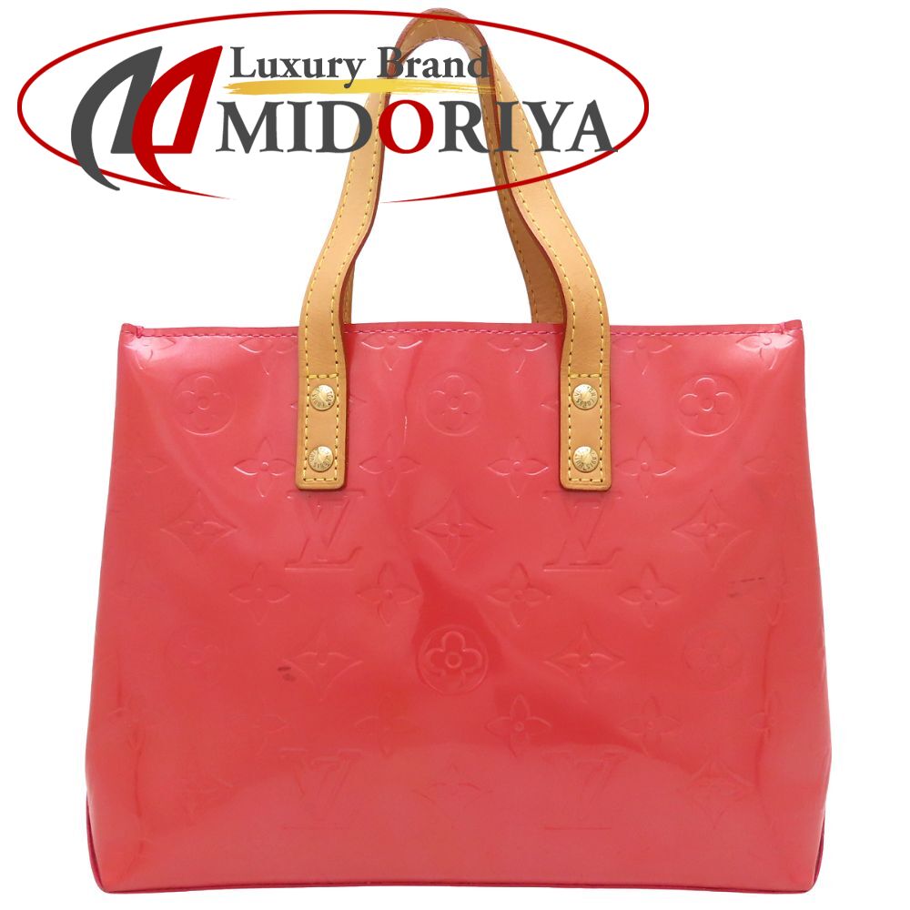 楽天市場】ヴェルニ ピンク リードpmの通販