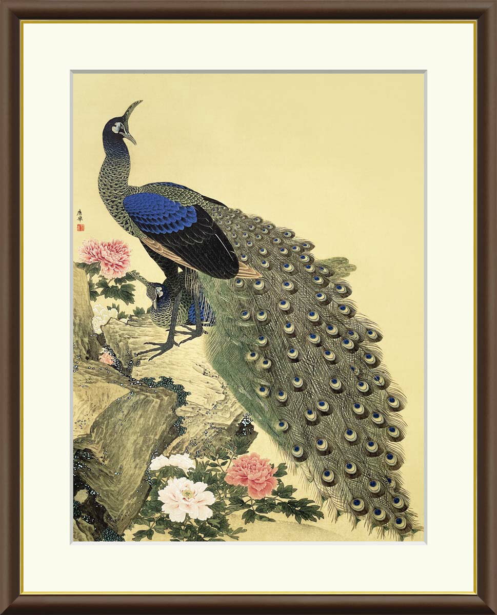 中国 粉彩 孔雀牡丹圖小壺 送料込み250930 中国 粉彩 孔雀牡丹圖小壺