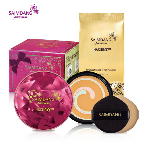 楽天市場】SAIMDANGの通販