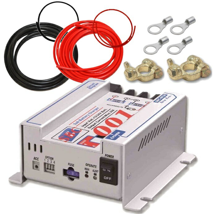 楽天市場】サブバッテリー セットの通販