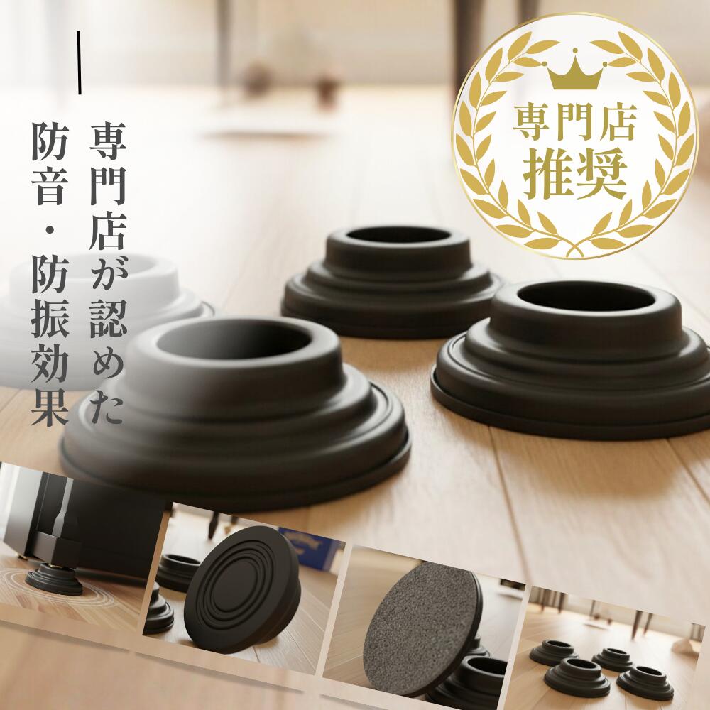 楽天市場】ピアノシュレーターの通販