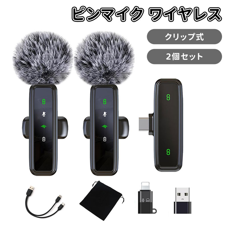 楽天市場】耳 マイク asmr（PA機器｜楽器・音響機器）の通販