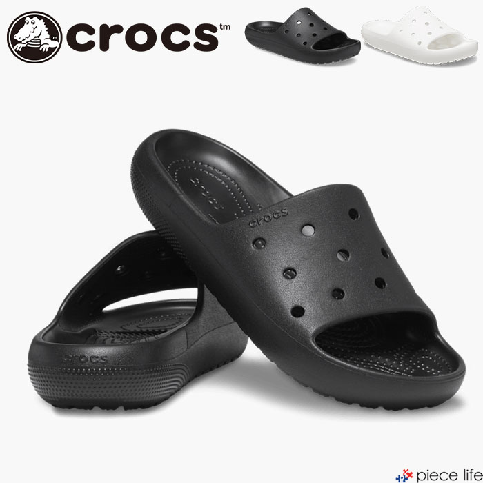 楽天市場】クロックス ヒョウ柄の通販