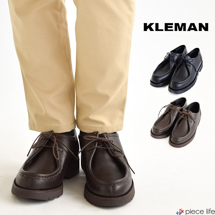 楽天市場】kleman padre 41の通販