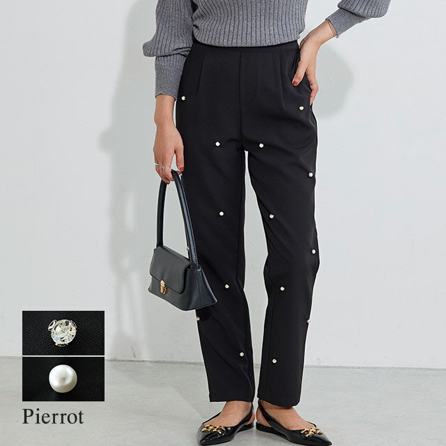 楽天市場】ビーズ付きパンツの通販