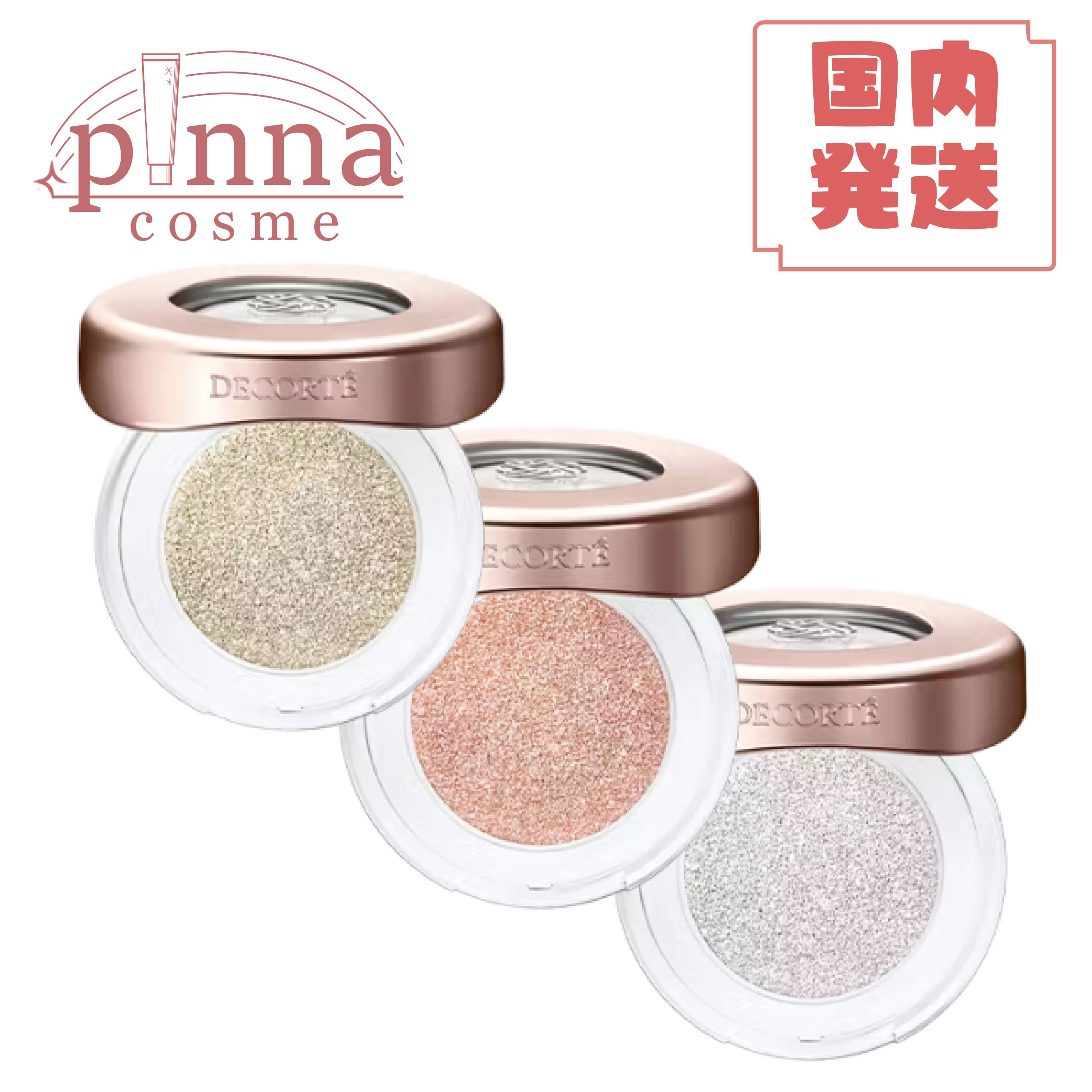 楽天市場】GEM（アイシャドウ｜ベースメイク・メイクアップ）：美容