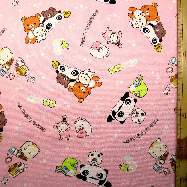 楽天市場】サンエックス（原産国/製造国日本）の通販