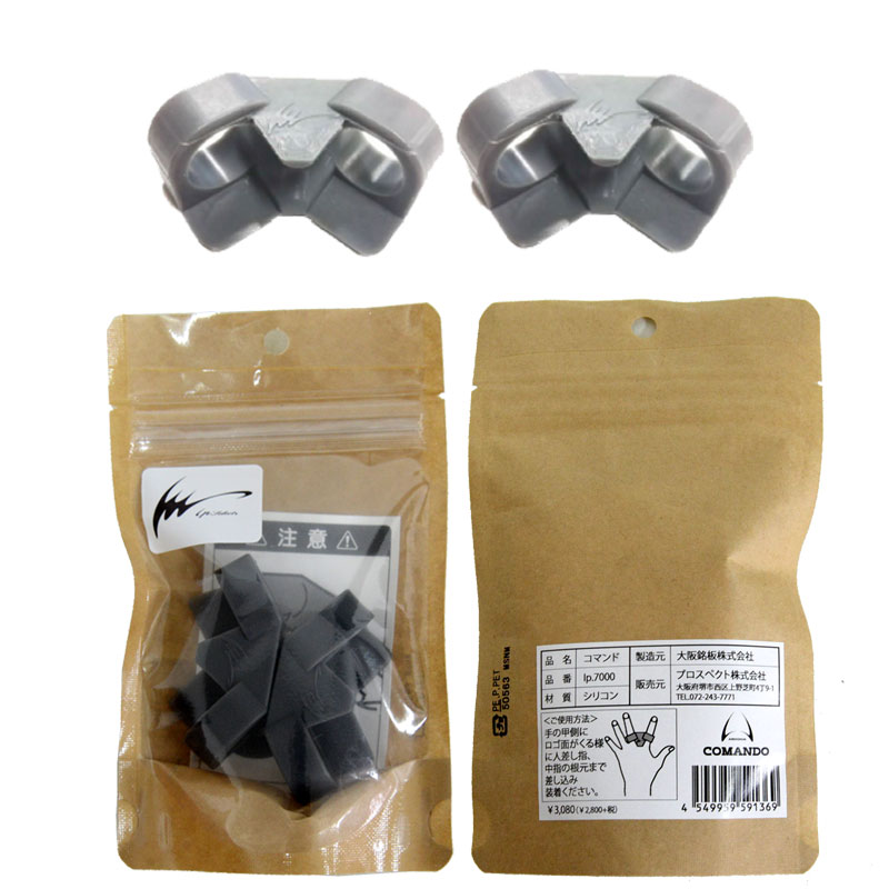 楽天市場】アイピーセレクト アルモニーアの通販