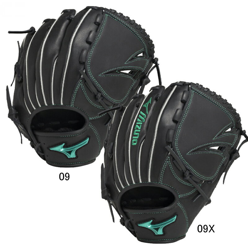 楽天市場】ミズノ グローブ 軟式投手用の通販