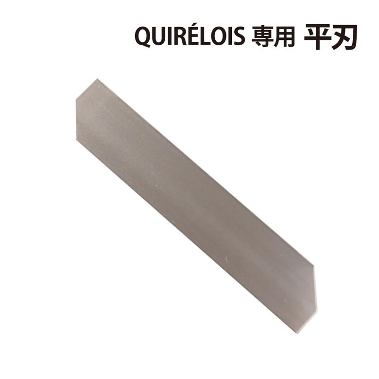 楽天市場】ヘンケルス 替刃の通販