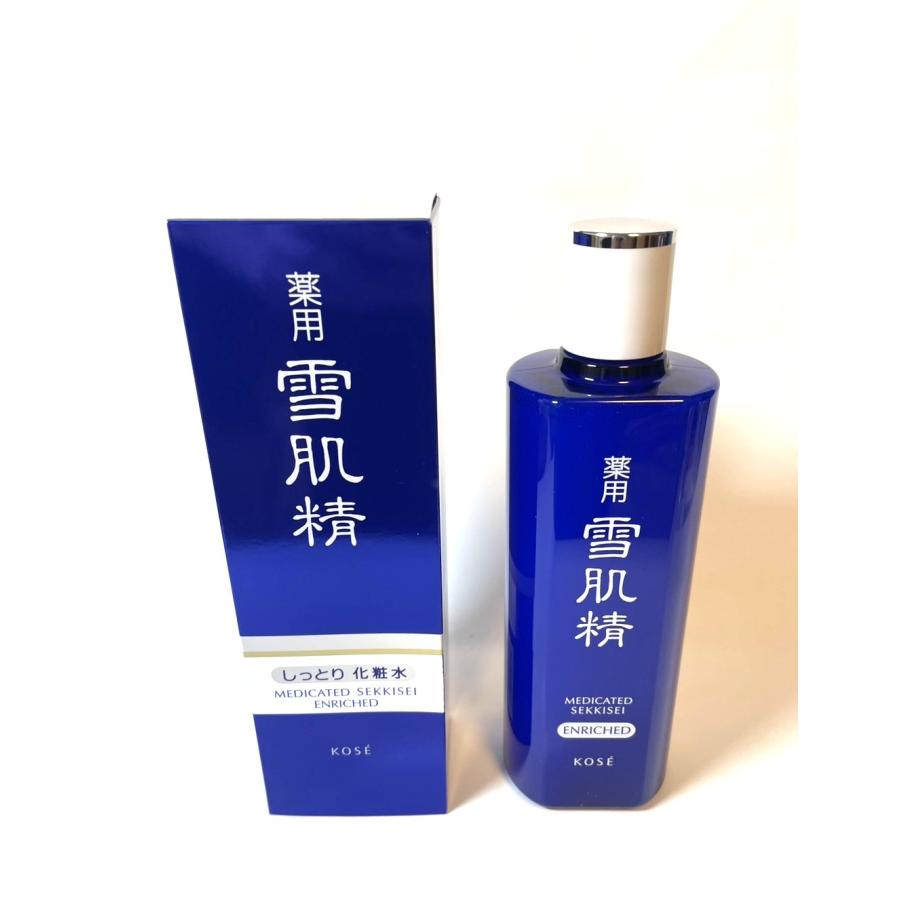 楽天市場】雪肌精 360mlの通販