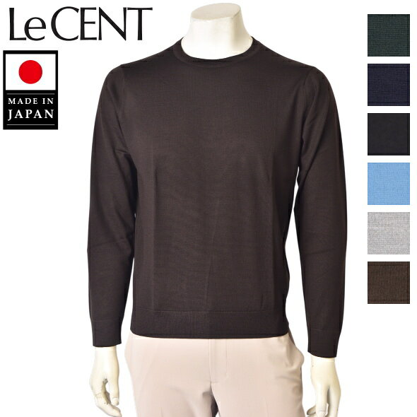 楽天市場】レセント lecent（メンズファッション）の通販