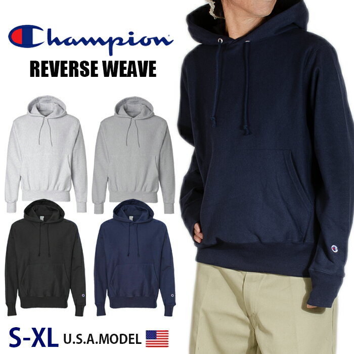楽天市場】champion リバースウィーブ xxl（テイスト（ファッション