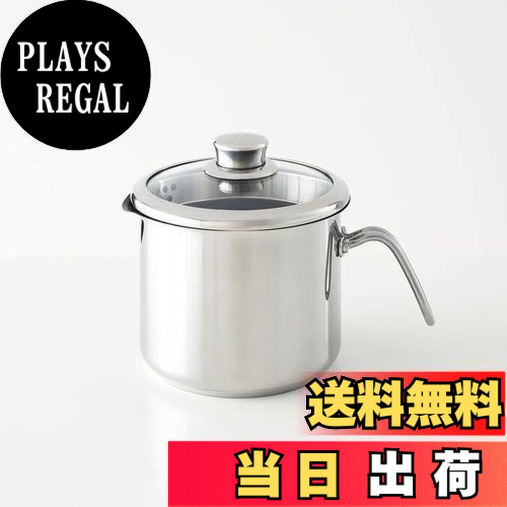 楽天市場】マイヤー マルチポット（素材（キッチン用品）ステンレス