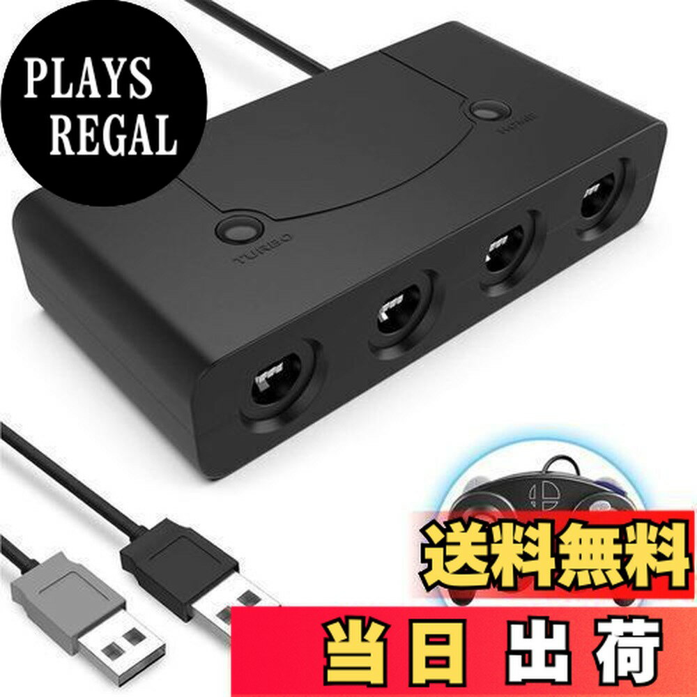 楽天市場】スマブラ 接続タップの通販