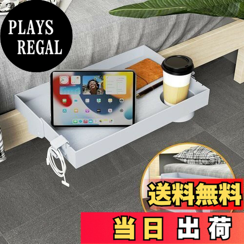 楽天市場】スペースエイジ サイドテーブルの通販